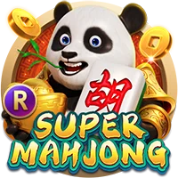 uu66 Game 05